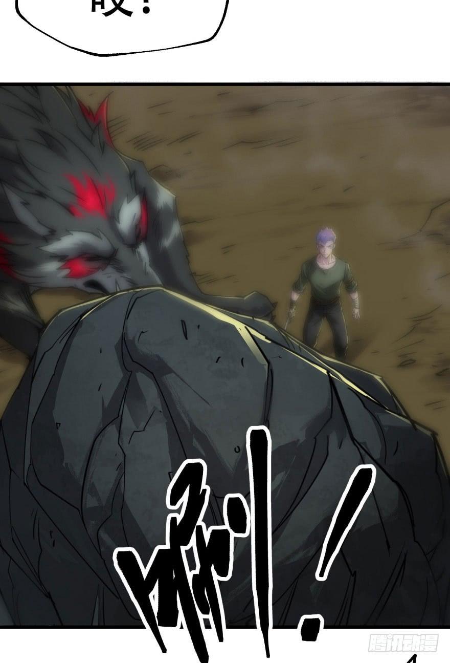 The Hunter Ch.14 p57