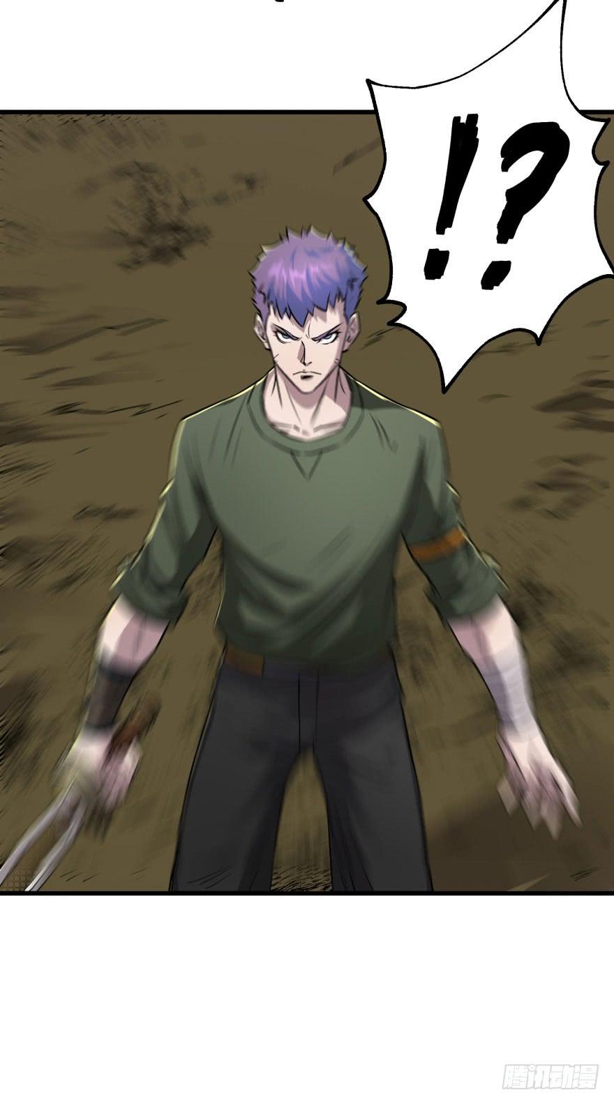 The Hunter Ch.14 p58