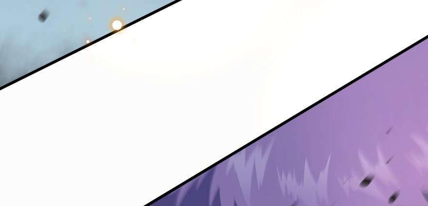The Hunter Ch.140 p105