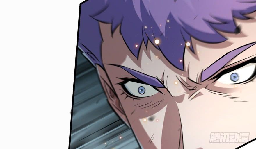 The Hunter Ch.140 p106