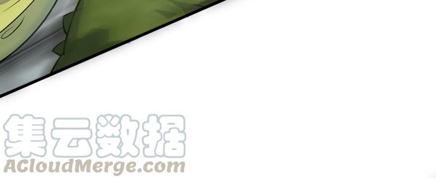 The Hunter Ch.140 p111