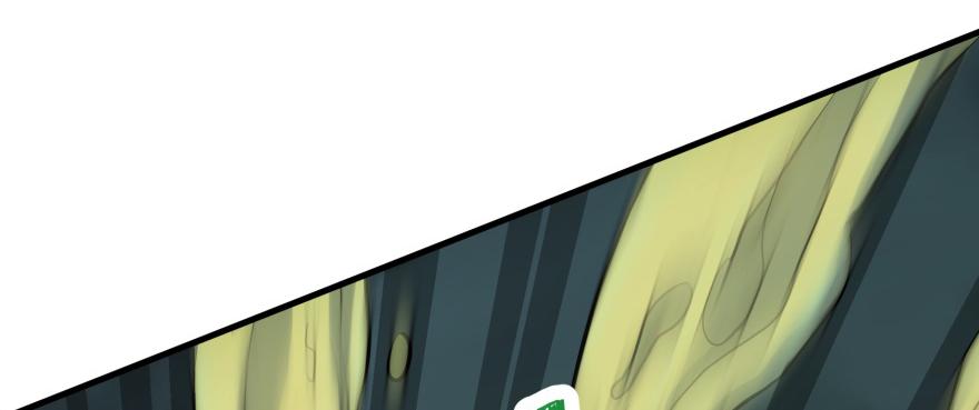 The Hunter Ch.140 p112