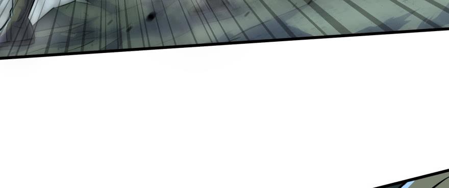 The Hunter Ch.140 p117