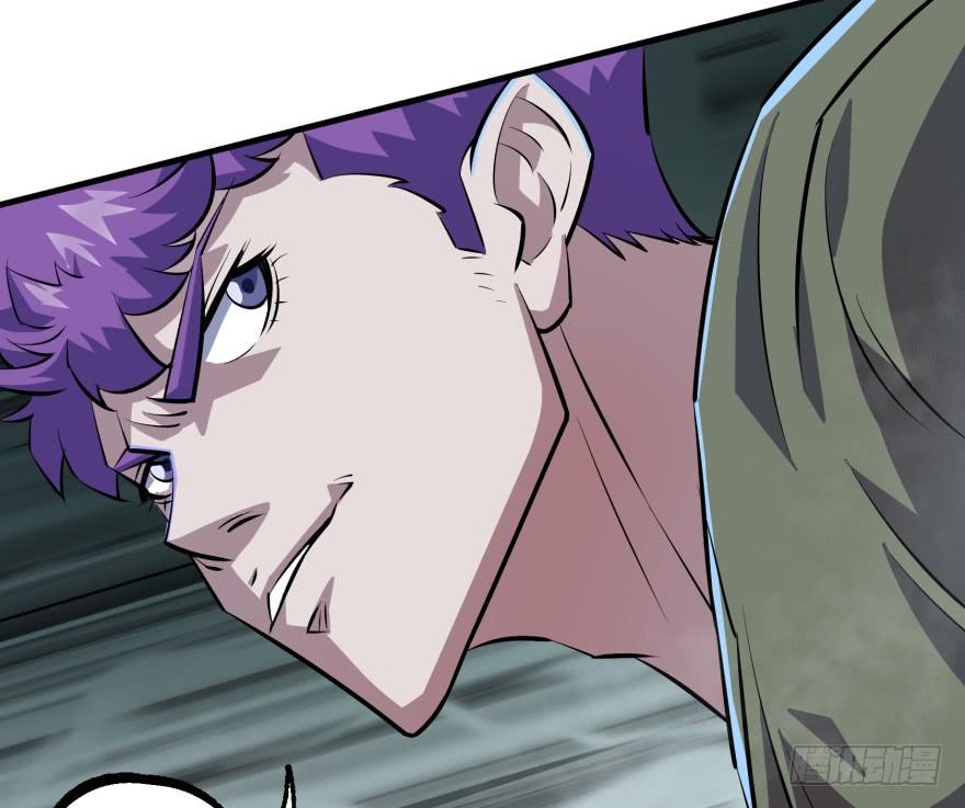 The Hunter Ch.140 p118