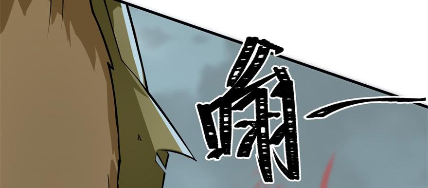 The Hunter Ch.140 p12