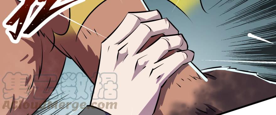 The Hunter Ch.140 p121