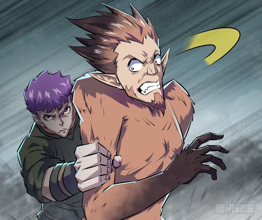 The Hunter Ch.140 p124