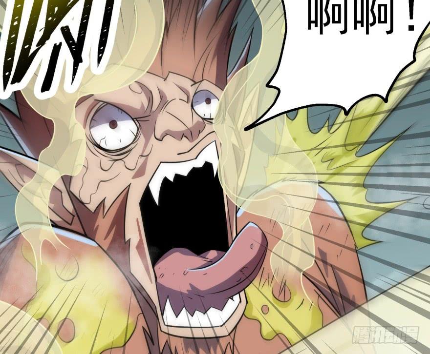 The Hunter Ch.140 p128