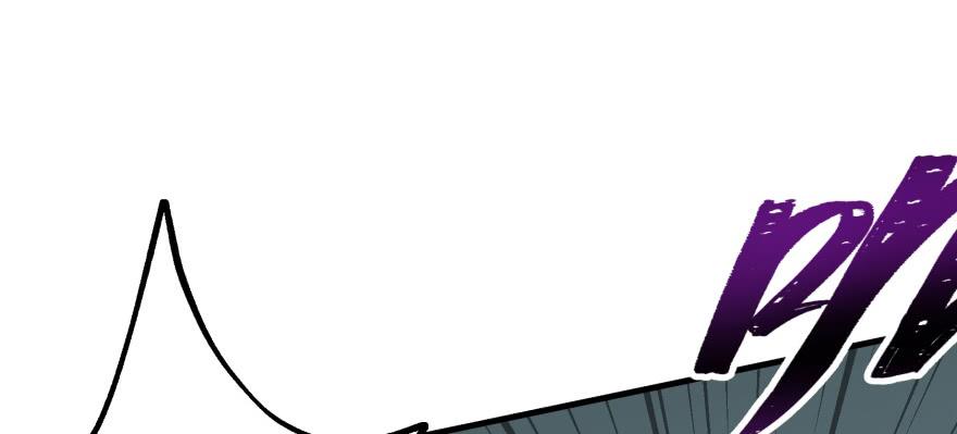 The Hunter Ch.140 p139