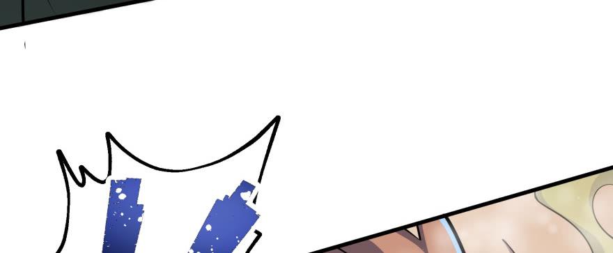 The Hunter Ch.140 p143