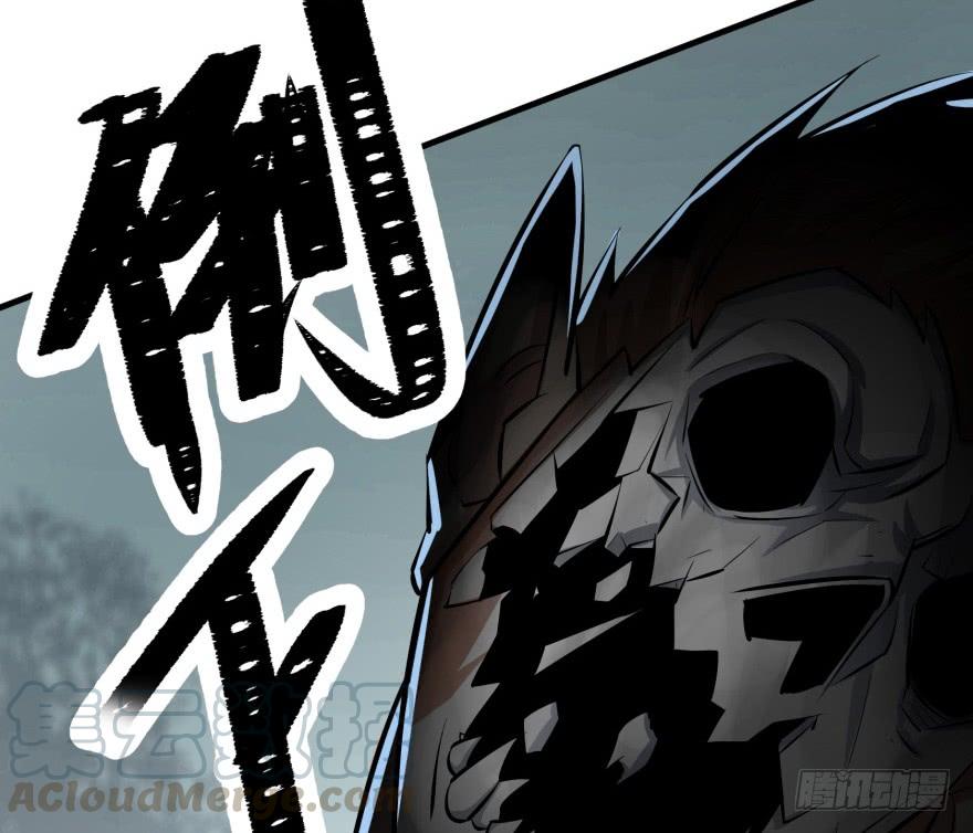 The Hunter Ch.140 p151