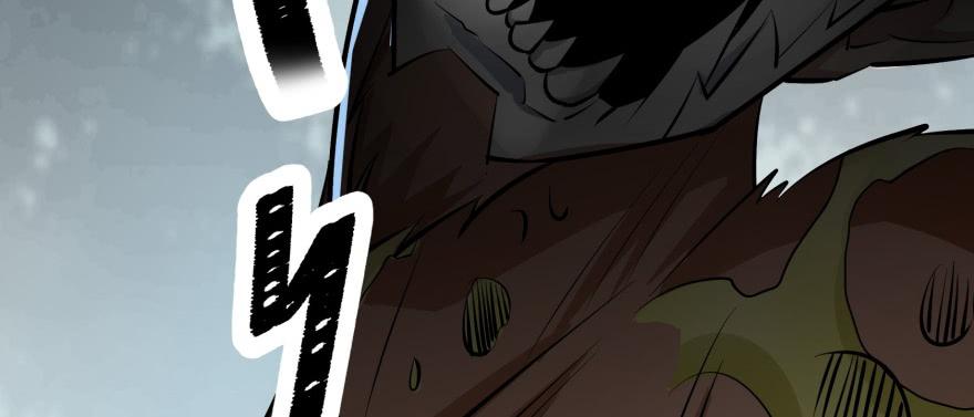 The Hunter Ch.140 p152