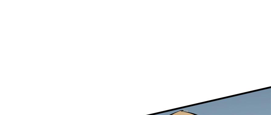 The Hunter Ch.140 p16