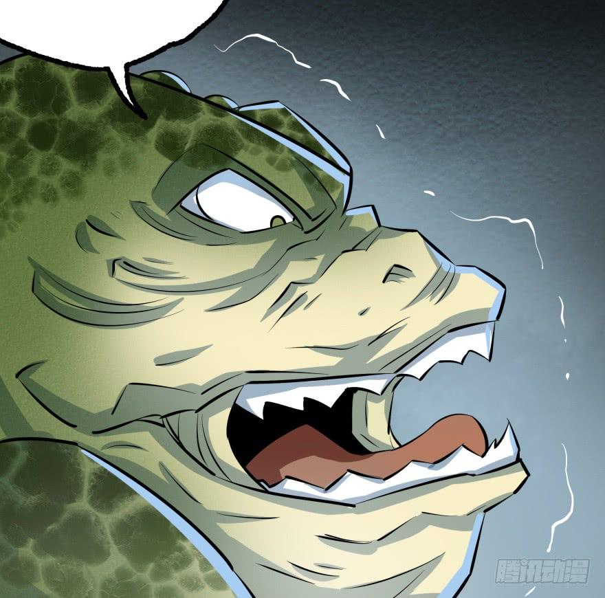 The Hunter Ch.140 p162