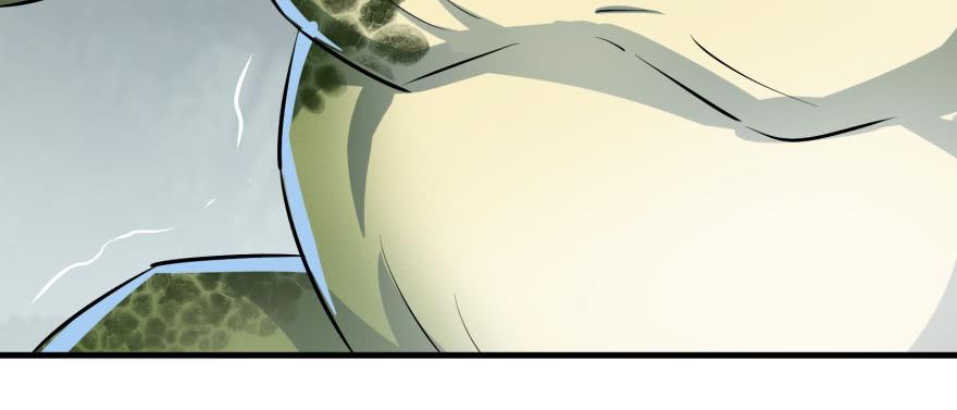 The Hunter Ch.140 p169