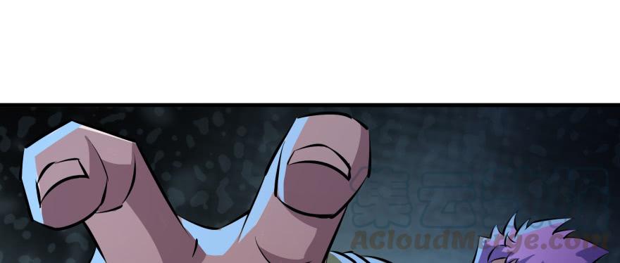 The Hunter Ch.140 p171