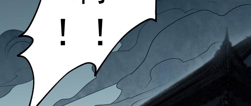 The Hunter Ch.140 p176