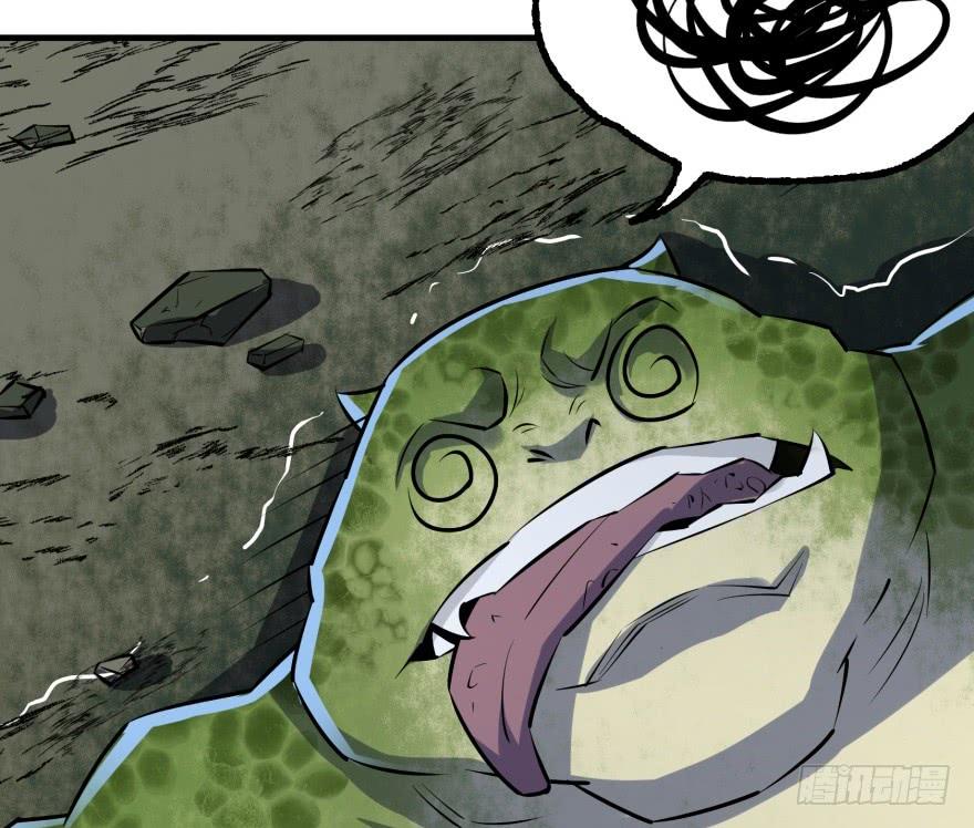 The Hunter Ch.140 p182