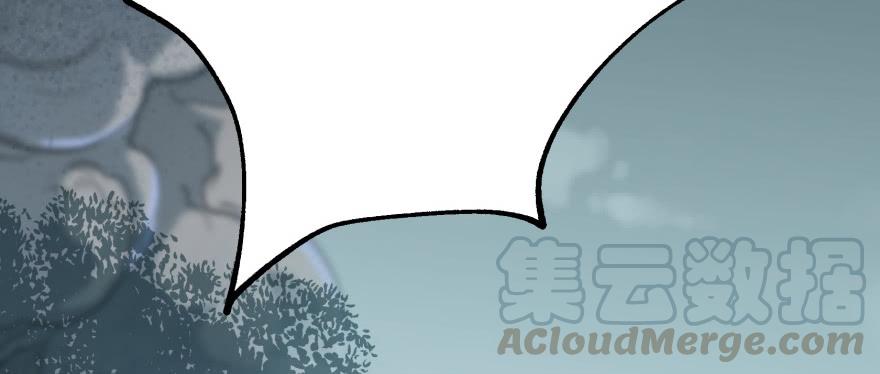 The Hunter Ch.140 p191