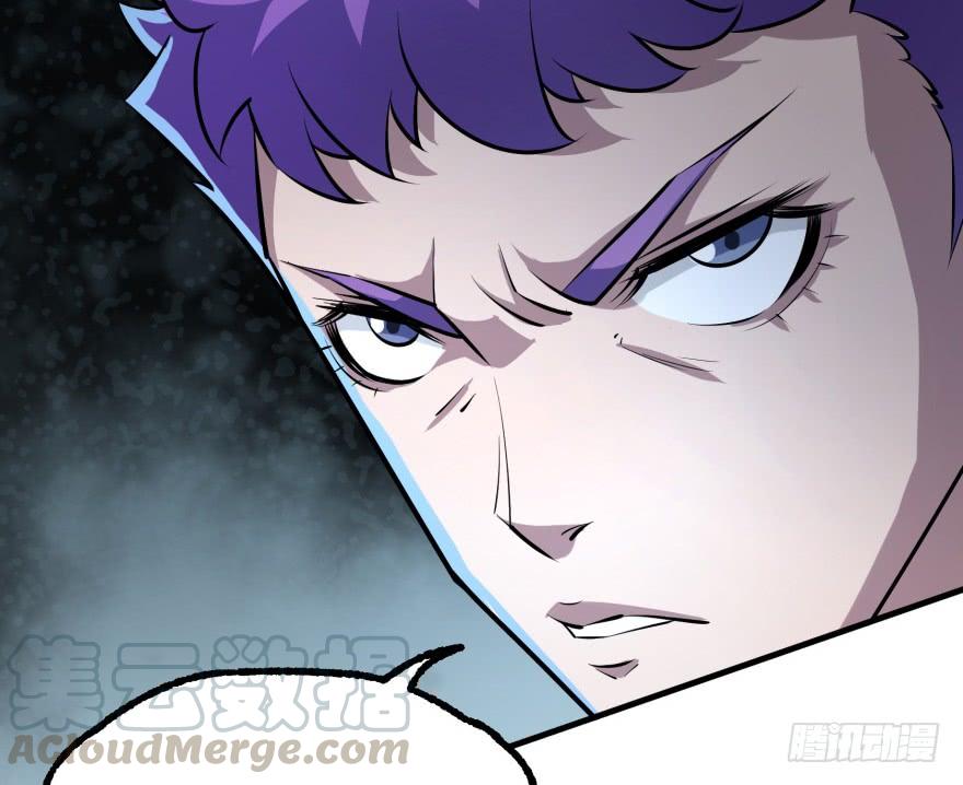 The Hunter Ch.140 p201