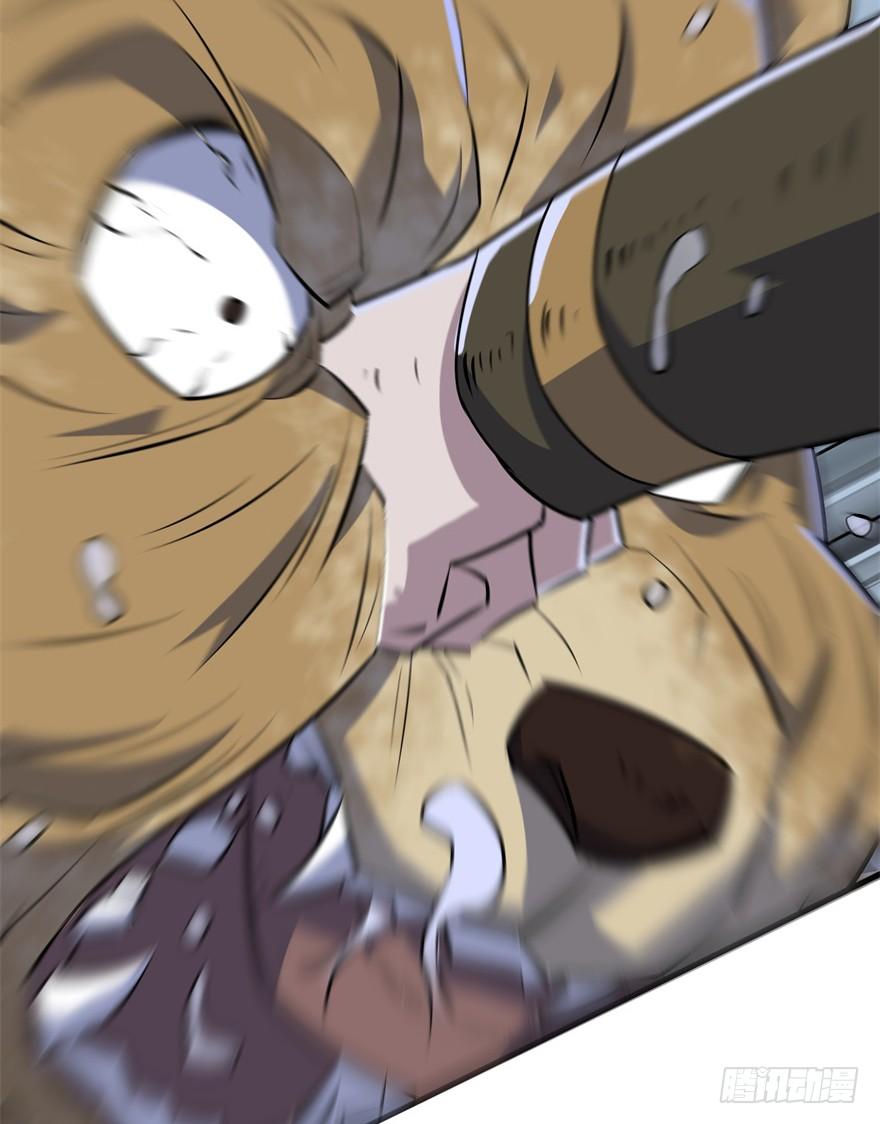 The Hunter Ch.140 p24