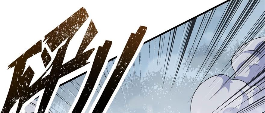 The Hunter Ch.140 p26
