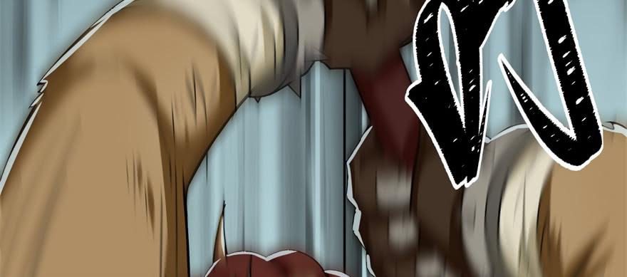 The Hunter Ch.140 p3