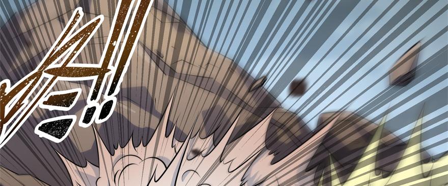 The Hunter Ch.140 p35
