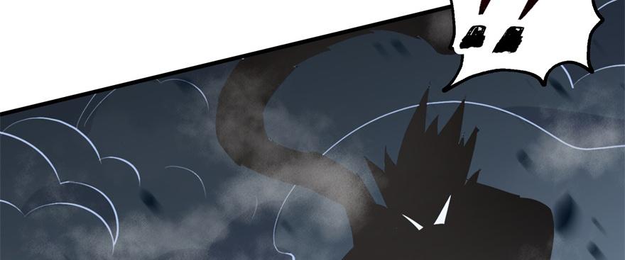 The Hunter Ch.140 p40