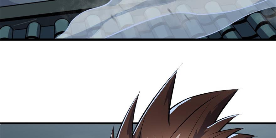 The Hunter Ch.140 p42