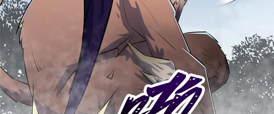 The Hunter Ch.140 p47
