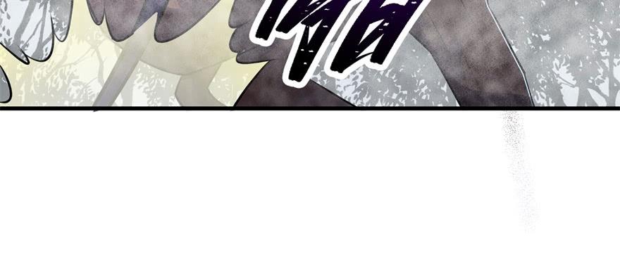 The Hunter Ch.140 p48