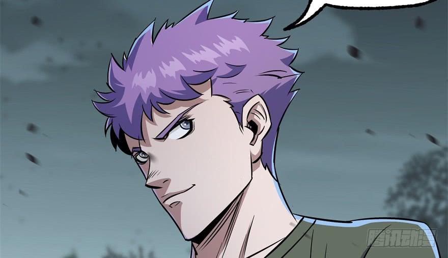 The Hunter Ch.140 p54
