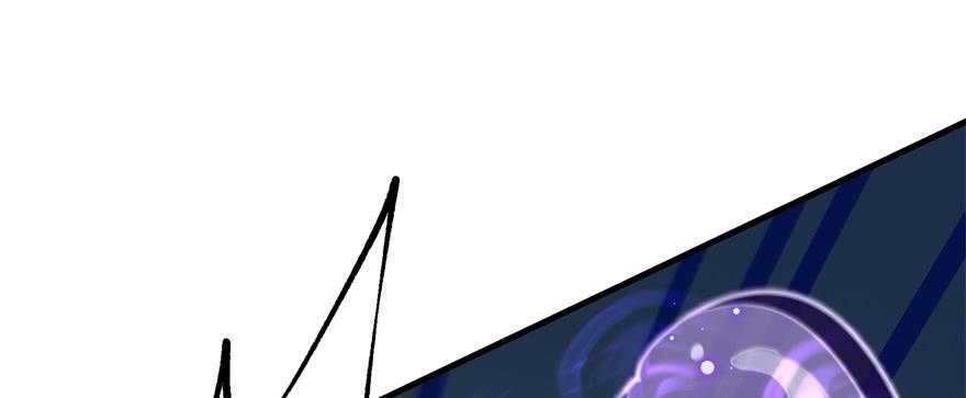 The Hunter Ch.140 p59