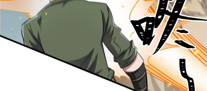 The Hunter Ch.140 p7
