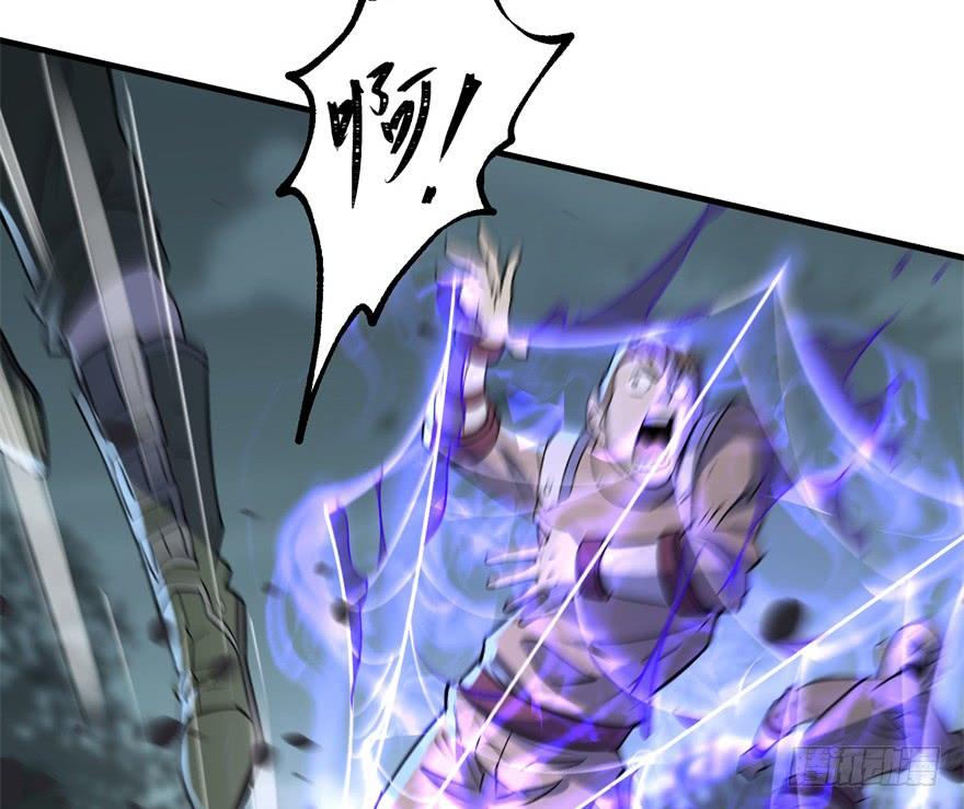 The Hunter Ch.140 p70