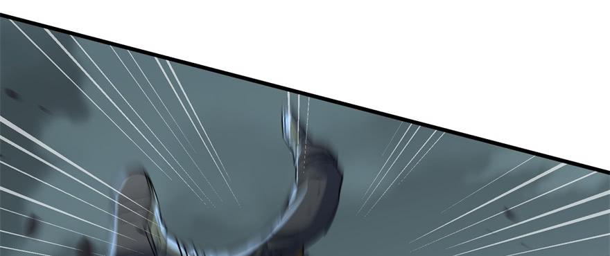 The Hunter Ch.140 p73