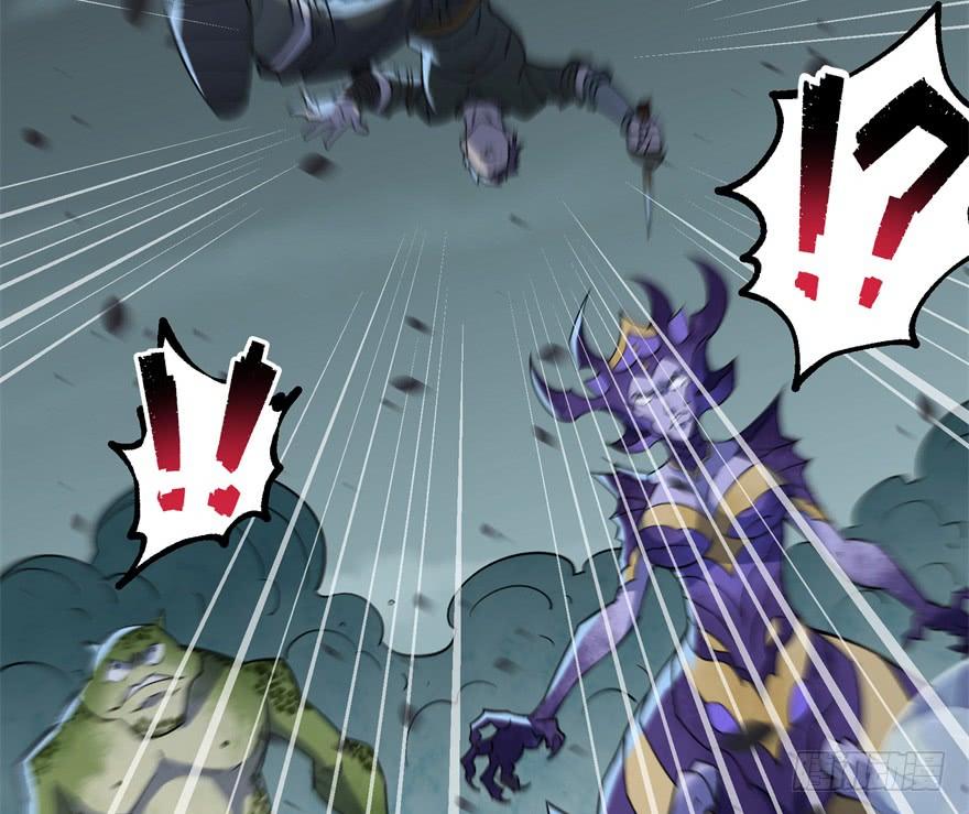 The Hunter Ch.140 p74