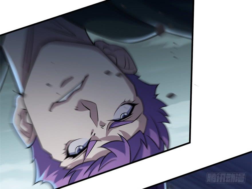 The Hunter Ch.140 p77