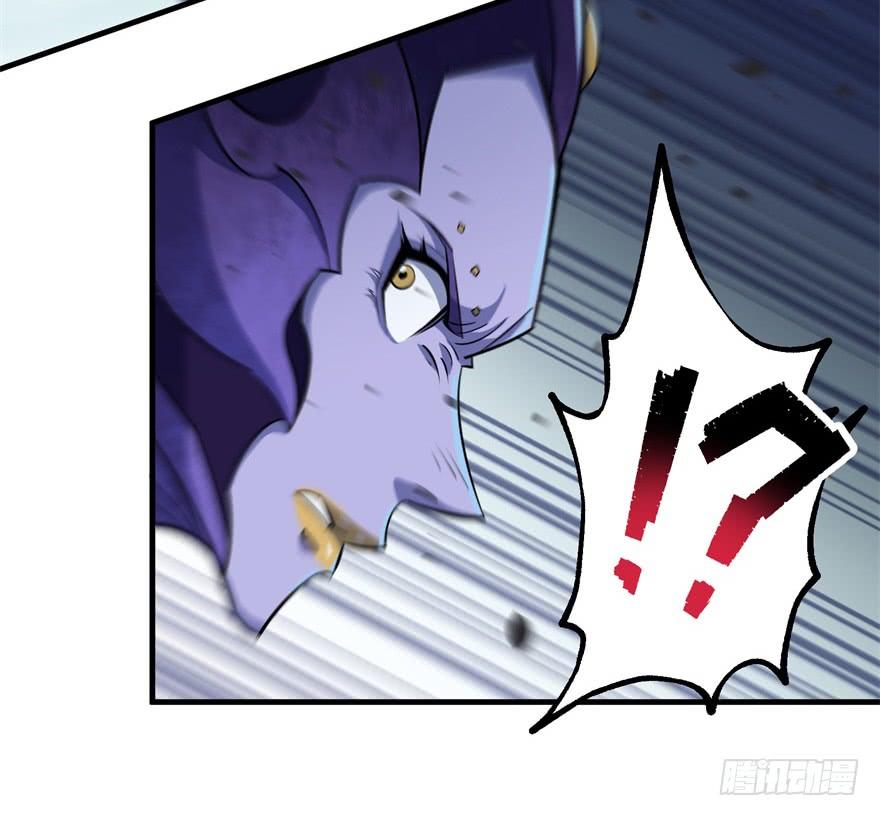 The Hunter Ch.140 p78