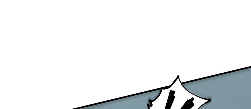 The Hunter Ch.140 p79