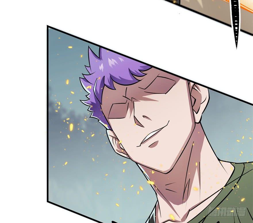 The Hunter Ch.140 p8
