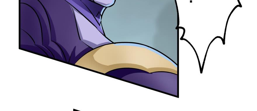 The Hunter Ch.140 p84