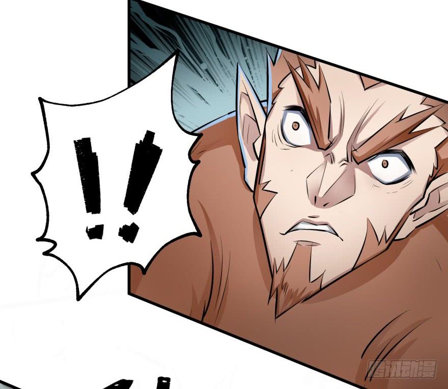 The Hunter Ch.140 p85