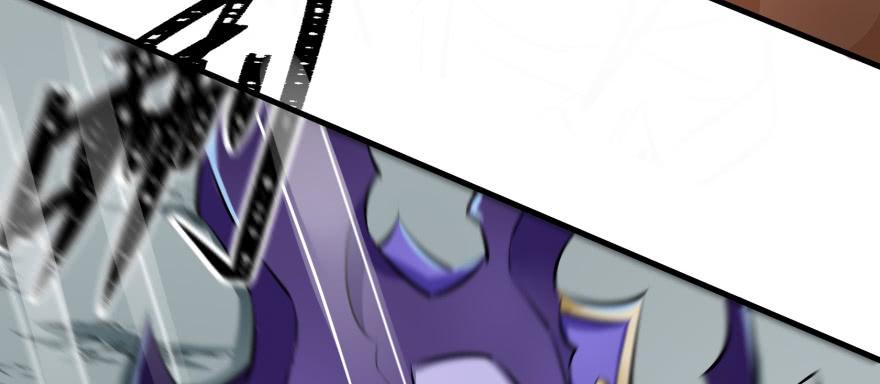 The Hunter Ch.140 p86