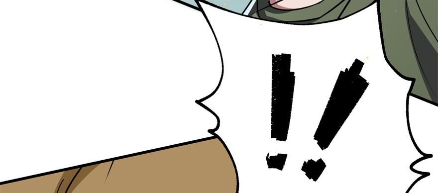 The Hunter Ch.140 p9