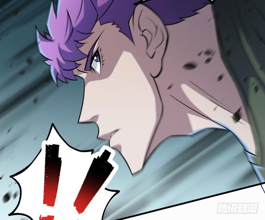 The Hunter Ch.140 p94