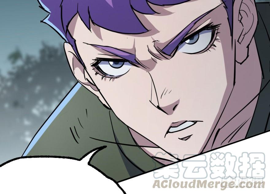 The Hunter Ch.141 p111