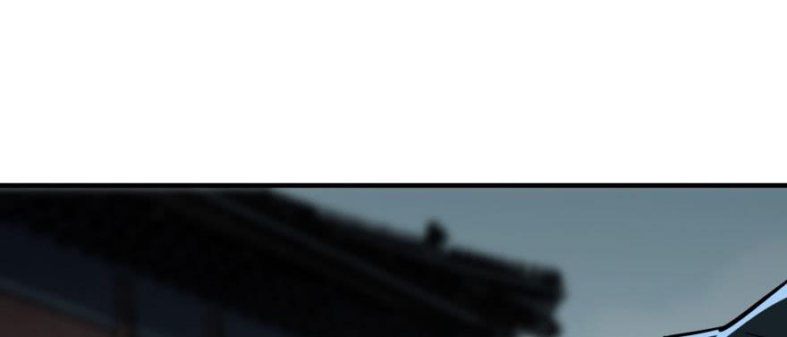 The Hunter Ch.141 p113