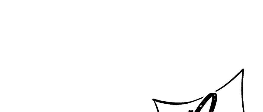 The Hunter Ch.141 p116